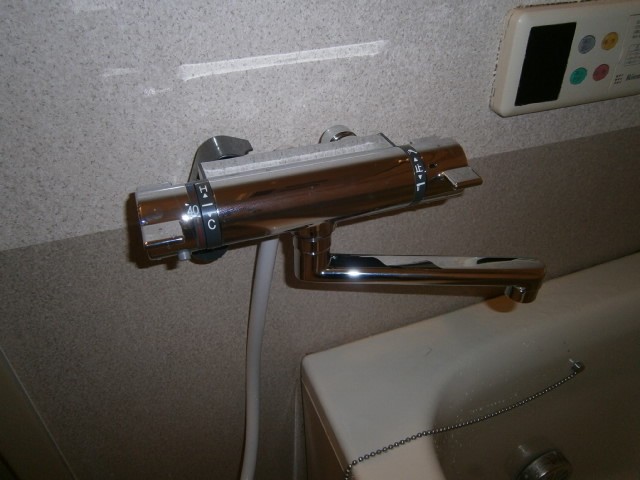 名古屋市中区　浴室水栓取替工事